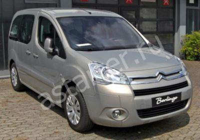 Ремонт стартера Citroen Berlingo II, Купить стартер Citroen Berlingo II
